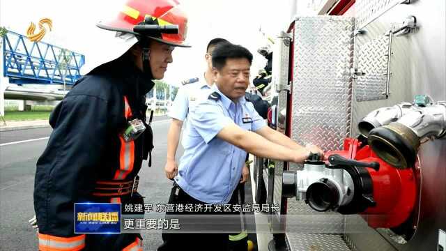 姚建军:东营港安全守护人