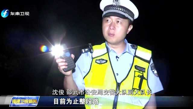 “不忘初心、牢记使命”主题教育 风雨中书写担当