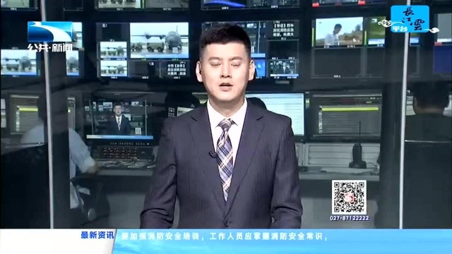 敬畏规则 敬畏生命 谁任性就该谁埋单