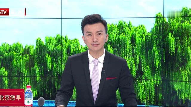 陕建机与华夏幸福战略签约 落户河北文安等4处产业新城