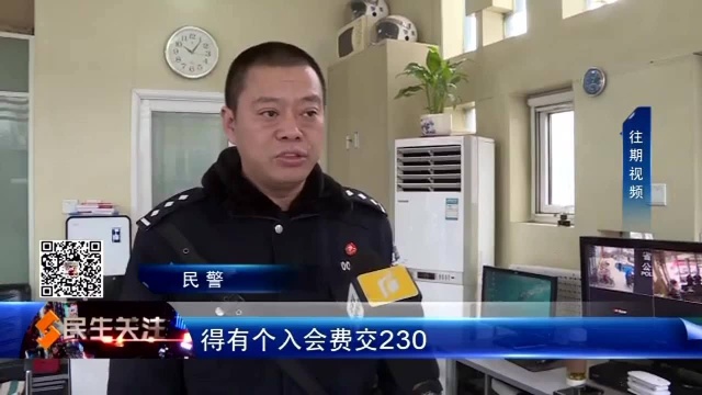 支付宝开“小号” 偷鸡不成蚀把米