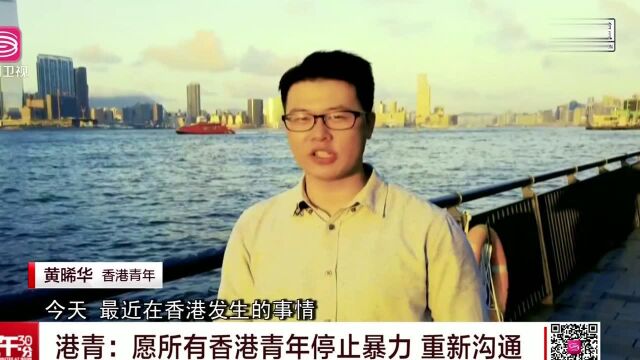 前香港财政司司长梁锦松:别让东方之珠黯淡下去