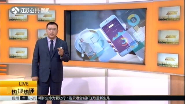 开发只要3分钟、扫二维码就能装、1个App就让人破产