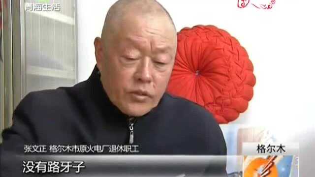 走进流金岁月 展现党员风采