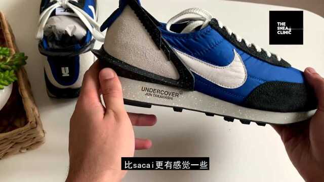 蓝鸟配色UNDERCOVER x Nike开箱测评 绝不可错过的鞋款