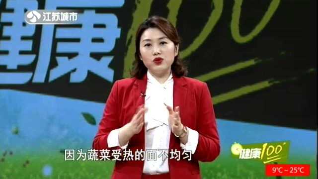 焯水的五个“雷区”