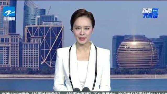 乌镇峰会倒计时:1000位“小梧桐”出征第六届世界互联网大会