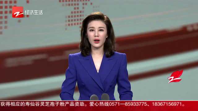 快递小哥报警:我的支付宝不灵了 只因1670元货款迟迟不到账