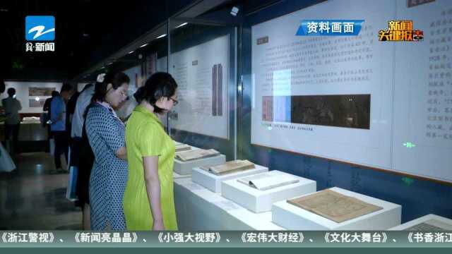 国博将举办甲骨文文化展 首次大规模展示馆藏甲骨