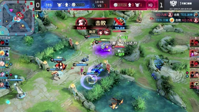 【集锦】XQ vs TES 第二局 迷神关羽两次绕后成关键 TES鏖战27分钟扳平