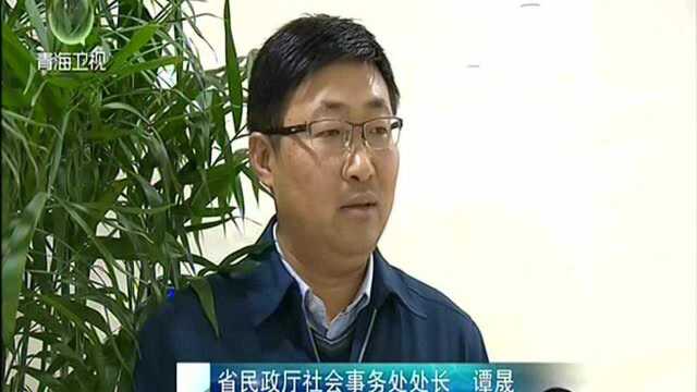 学习贯彻十九届四中全会精神