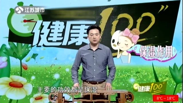 面膜可以每天使用吗?