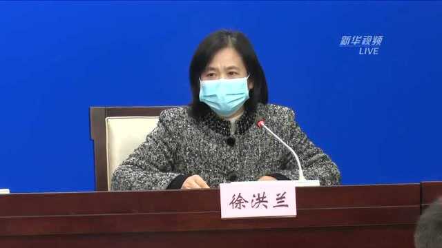 武汉副市长:武汉的生活必需品供应充足,基本可以满足全市人民的需求