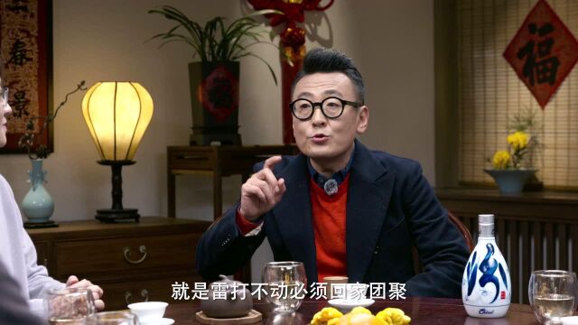 第05集戏曲播出版0129