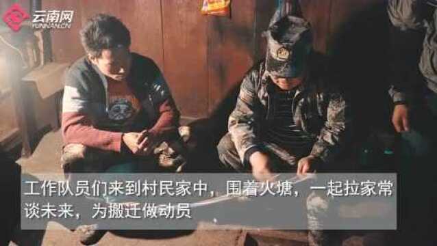 【云南怒江】把散落在丛山峻岭的兄弟姐妹们领入现代社会