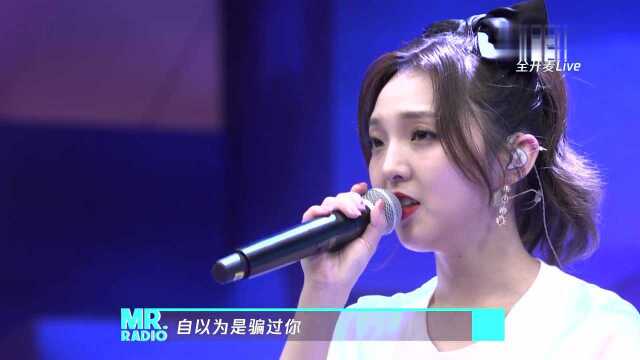 强东玥演唱《晚安》,原创歌曲满满治愈感