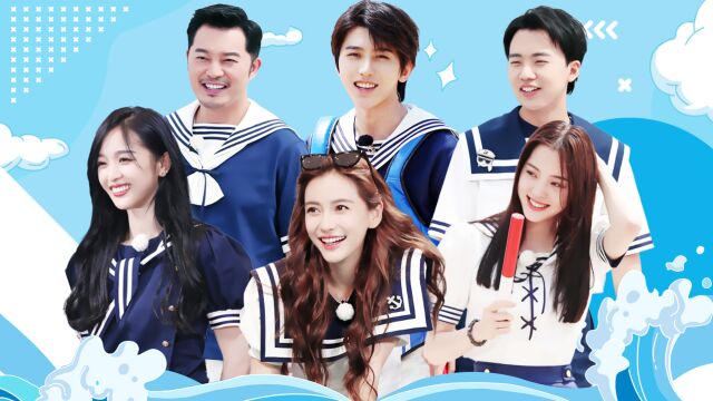 《吾湖音乐局》最新选集