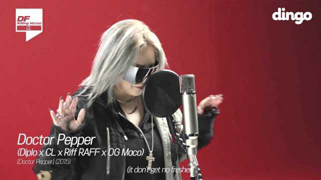 나쁜 기집애+Dirty Vibe+Lifted+Doctor Pepper+멘붕+백만원+Hello Bitches++HWA+