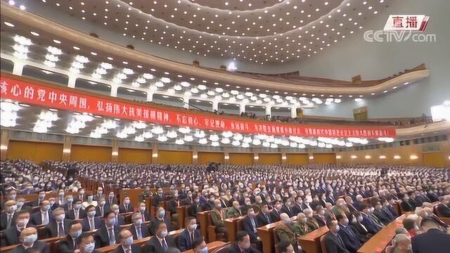 习近平出席纪念中国人民志愿军抗美援朝出国作战70周年大会并发表重要讲话