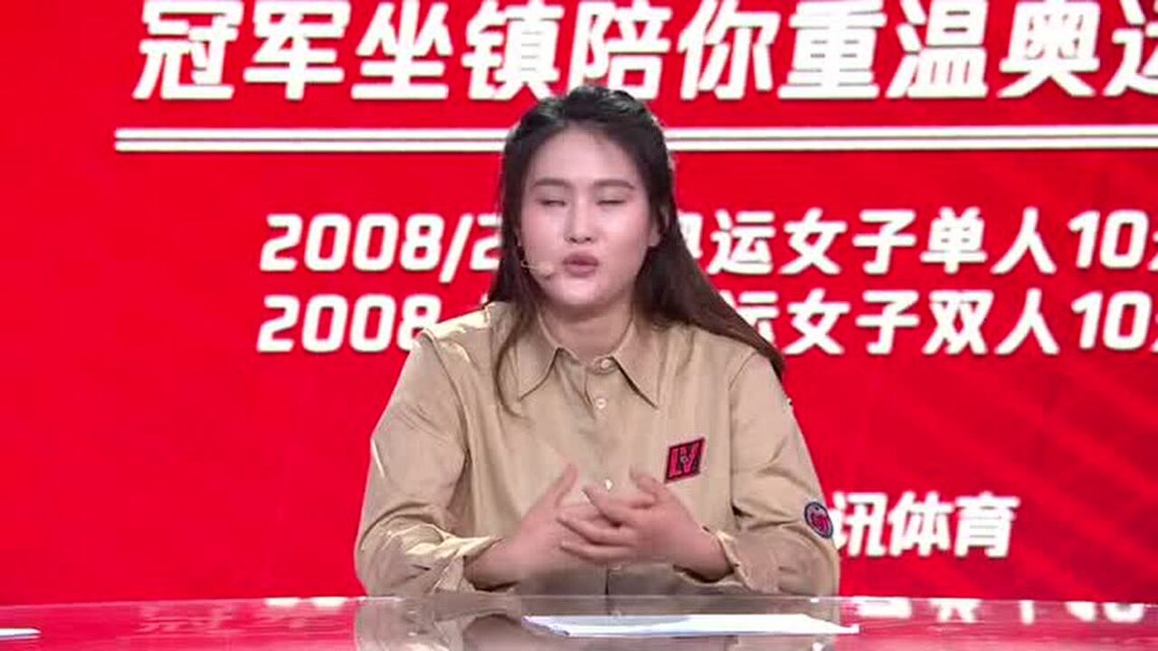 2012奥运跳水女子双人10米跳台决赛 全程回放