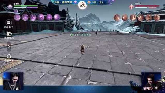 天涯明月刀IP嘉年华 蘑菇先森 vs 无心 第1局