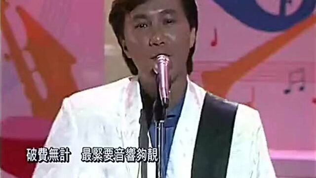 潮流兴夹BAND