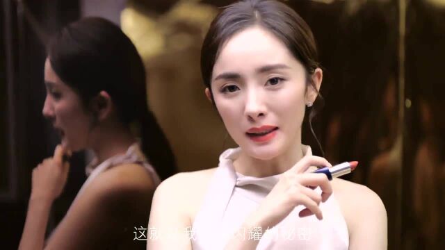 【杨幂YANG MI】ESTEE LAUDER雅诗兰黛口红333 倾慕哑光唇膏 