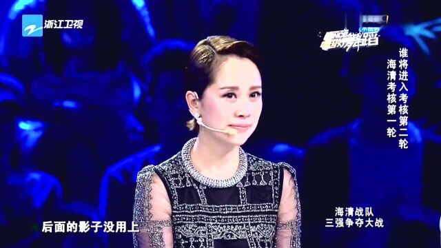 金星批方俊排的舞形式大于内容?