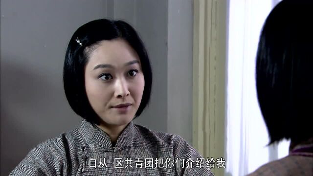 敌营十八年39精彩片段