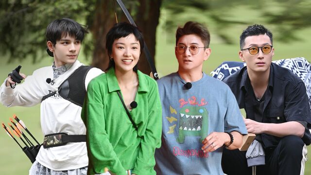 系统让我虐男主结果他自我攻略了——任务开启