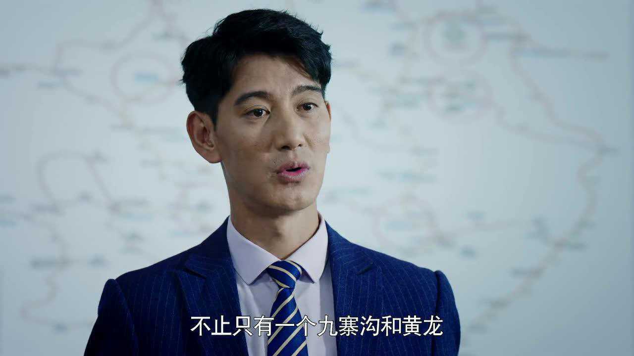 《阿坝一家人》第27集精彩片花