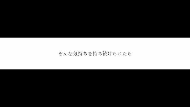 明日世界が终わるのなら