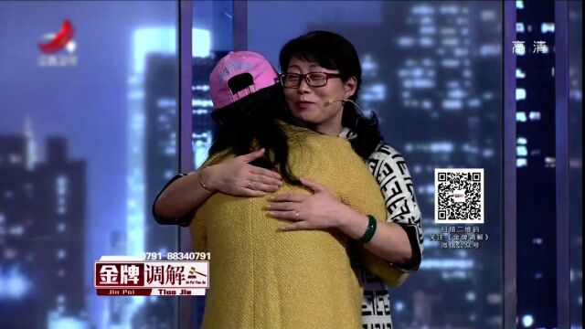 父亲借高利贷供女儿出国读研 无力支持读博引发矛盾精彩片段