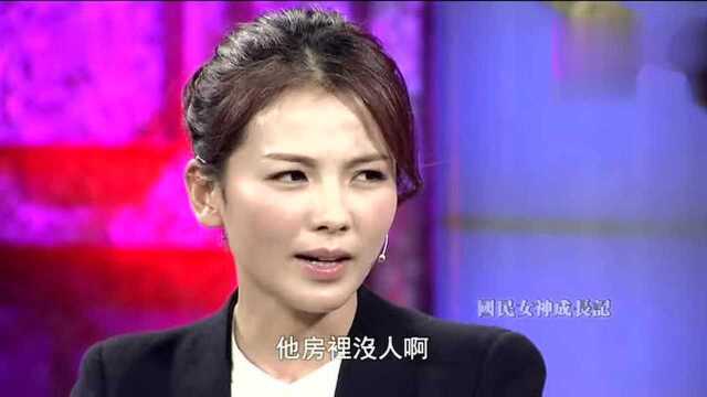 王珂事业低谷刘涛不离不弃