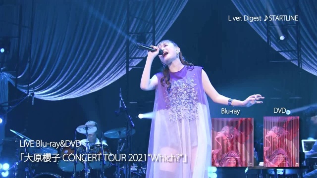 CONCERT TOUR 2021“Which?” L ver.Trailer