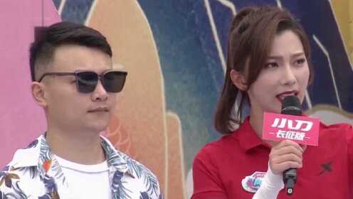 冲冲侠海岛风装扮登场引主持人惊叹