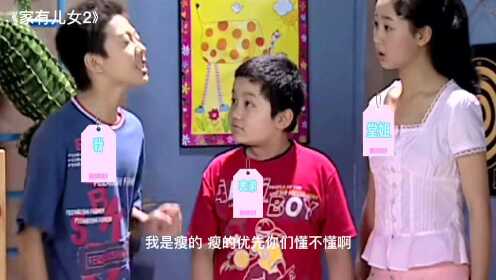 新年热闹氛围的真实写照