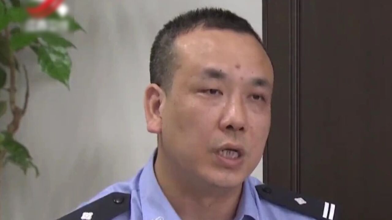 “灭门案”案发35年后警方再得线索