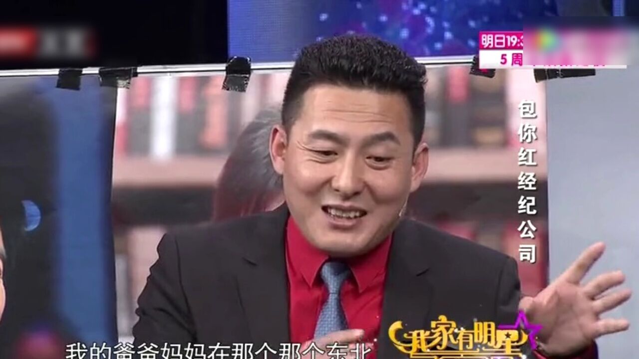 什么样的艺人才能被签约呢?听听包总经理是怎么说的