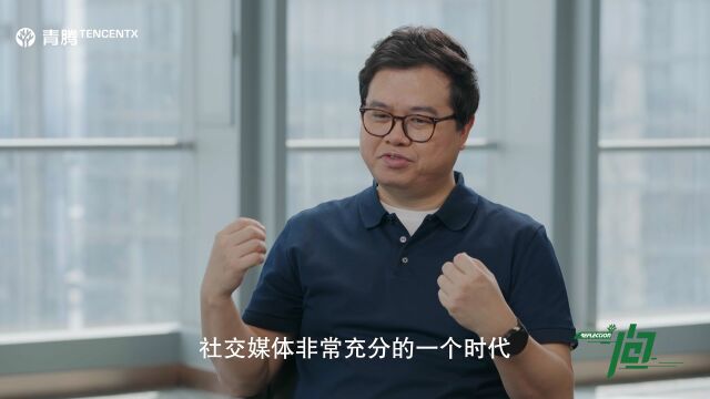 逸仙电商“破圈”的核心驱动力是啥?