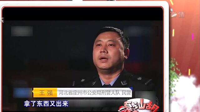 本月起ATM机24小时内可撤销!