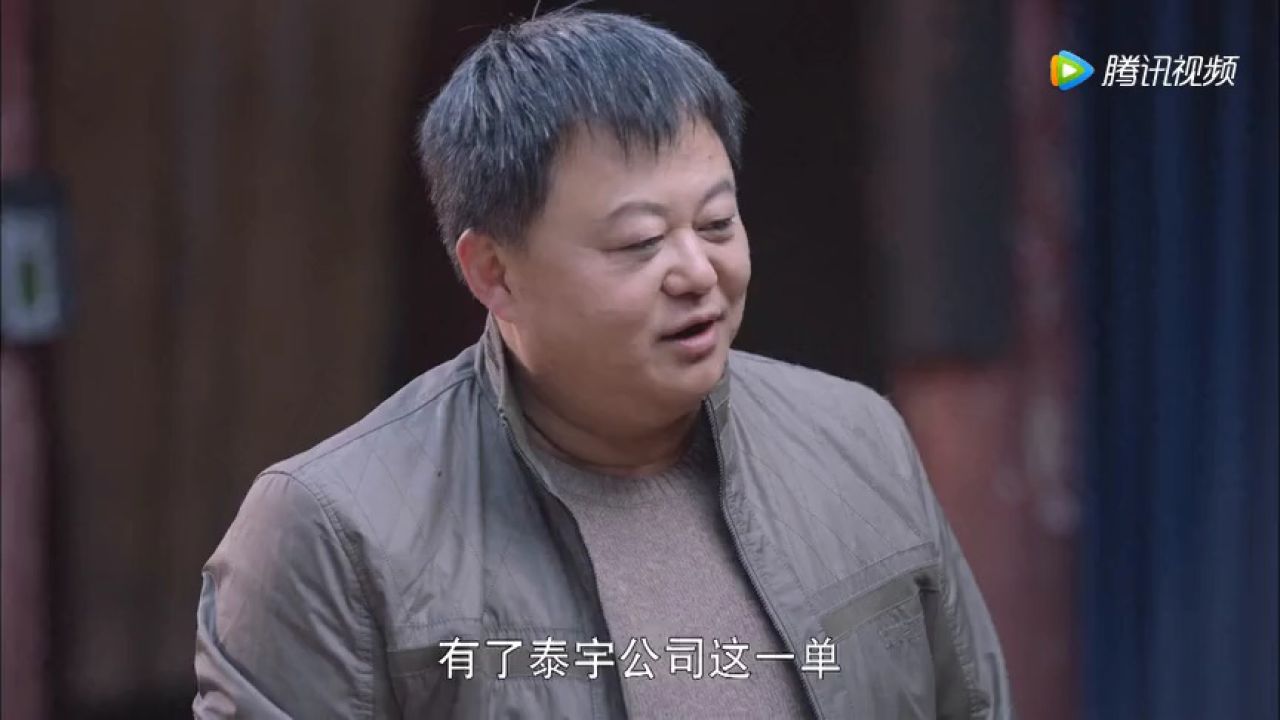 实习生们工作,完成的非常顺利,得到老总夸奖