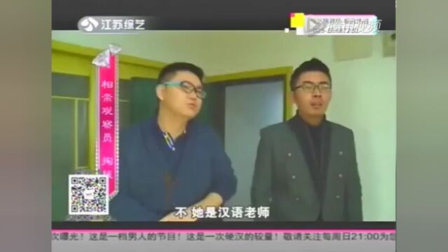 男子梦游裸奔吓坏路人高光片段