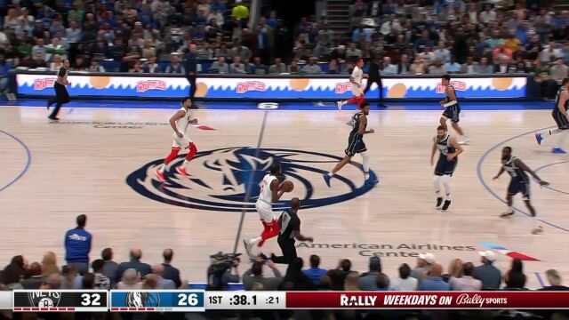 NBA常规赛：篮网vs独行侠第1节英文原声回放