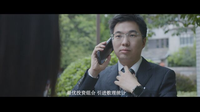 江苏分行《伟大的资产配置》无名2