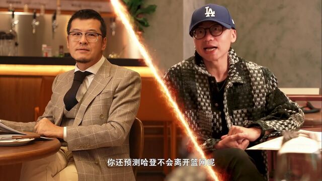 尼克斯vs骑士英文原声全场回放