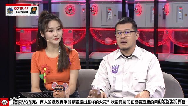 汤普森女朋友多啊！杨毅：克莱每次来中国女朋友都不一样