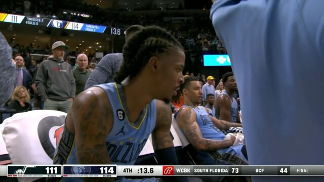 NBA常规赛：爵士vs灰熊第4节中文解说回放