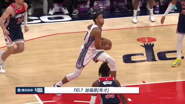 掘金vs篮网第1节中文解说回放