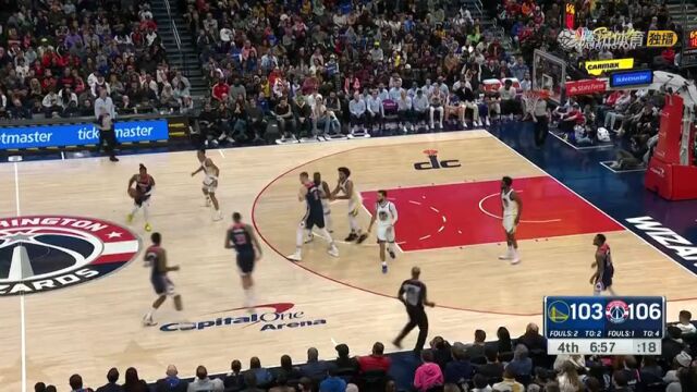 NBA常规赛：勇士vs奇才第4节 中文解说回放